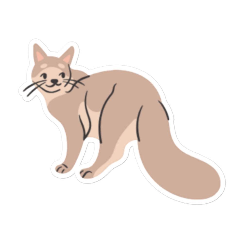 KITTY STICKER - AureliaAdventure